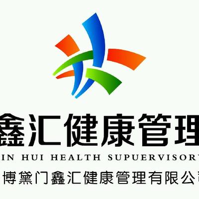 素食新美學 健康咨詢視角下的優雅飲食指南